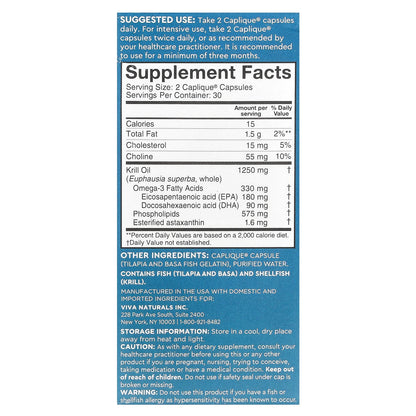 Antarctic Krill Oil with Astaxanthin, 60 Caplique® Capsules