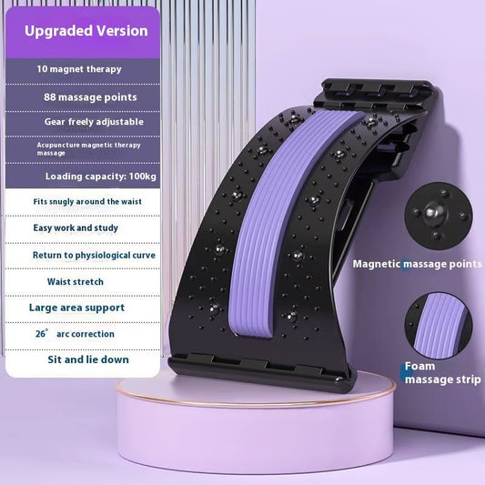 1Pc Magnetic Lumbar Back Soothing Device Spine Stretch Nerve Compression Relief Vertebrae Corrector - Back Pain Relief Therapy