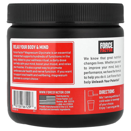 Magnesium Glycinate Powder, Unflavored, 4.94 Oz (140 G)