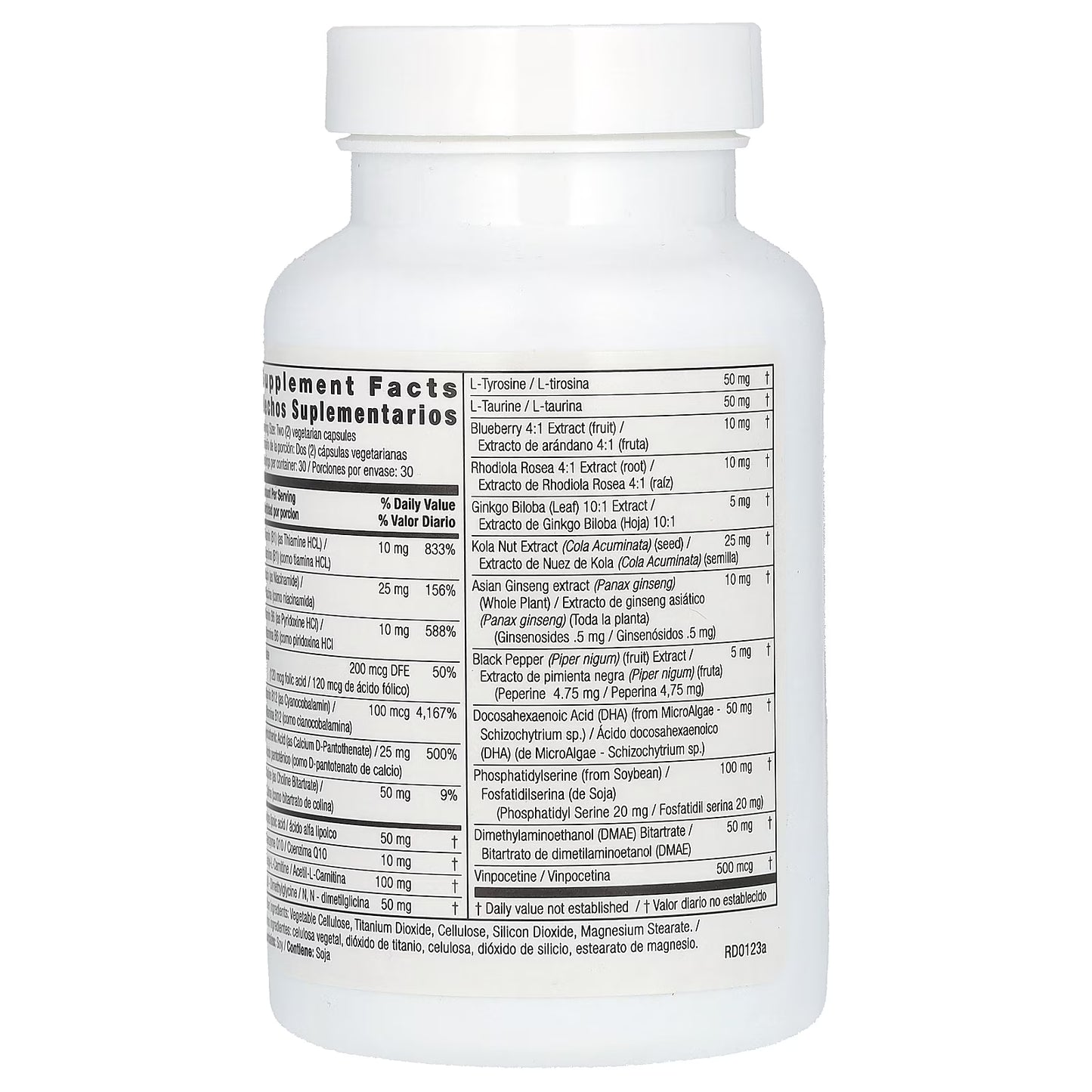 Bio Nutrition Brain Wellness - 60 Vegetarian Capsules