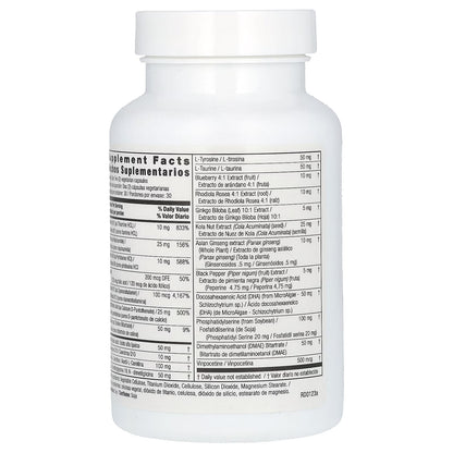 Bio Nutrition Brain Wellness - 60 Vegetarian Capsules
