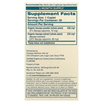 Organic Bacopa, 30 Caplets