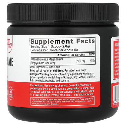 Magnesium Glycinate Powder, Unflavored, 4.94 Oz (140 G)